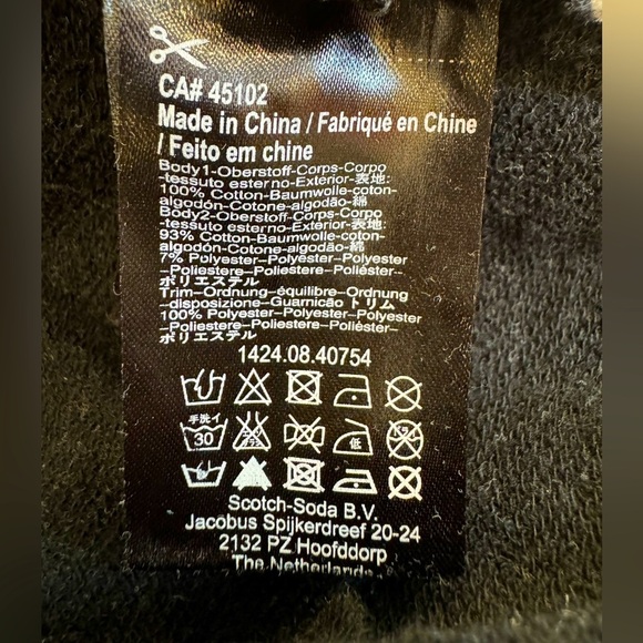 Scotch & Soda Lace Shimmery Sweatshirt (Size 1) - Picture 5 of 9